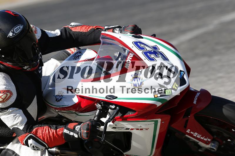 /46 27.09.2026  Speer Racing ADR/Gruppe gruen/37
